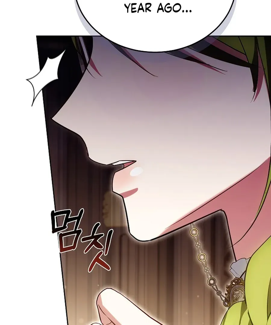 Suddenly I Decided to Become The Female Lead Chapter 22 Online - página 111