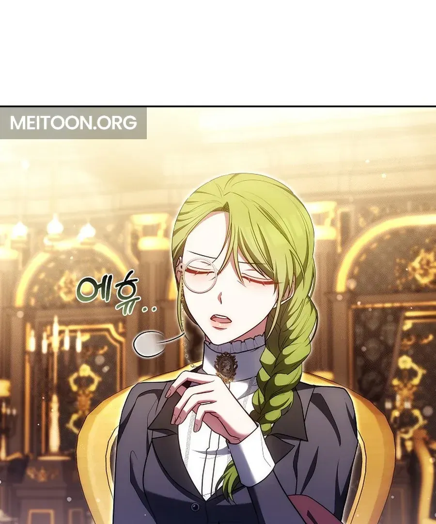 Suddenly I Decided to Become The Female Lead Chapter 22 Online - página 119