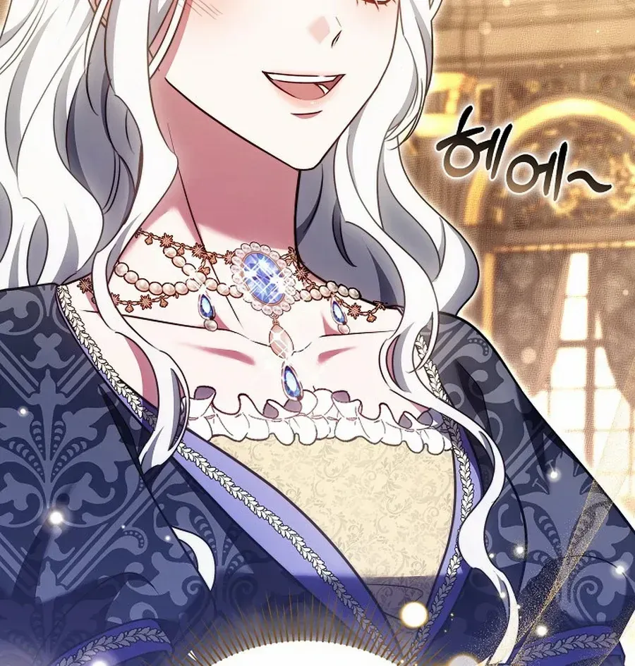 Suddenly I Decided to Become The Female Lead Chapter 22 Online - página 130