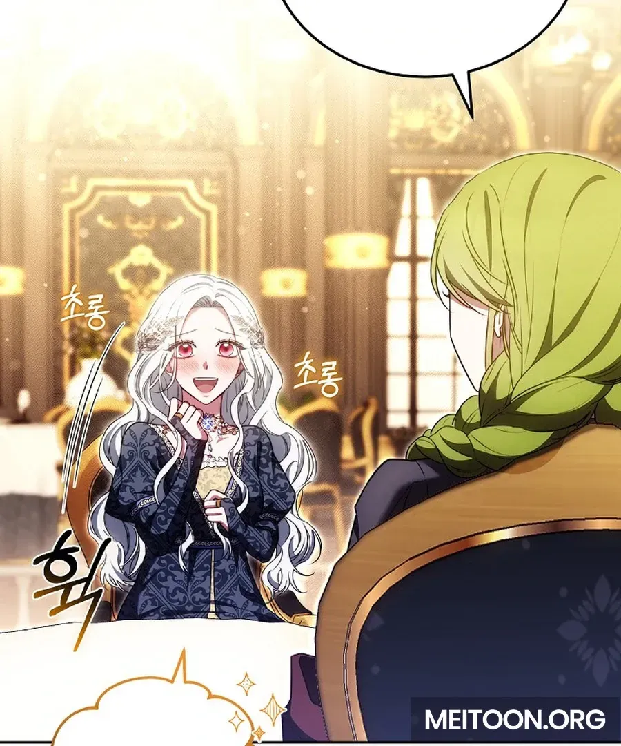 Suddenly I Decided to Become The Female Lead Chapter 22 Online - página 137