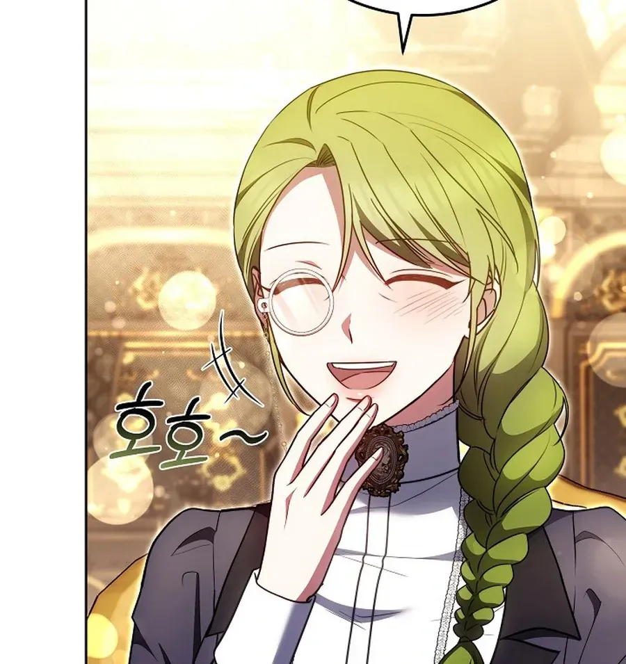 Suddenly I Decided to Become The Female Lead Chapter 22 Online - página 139