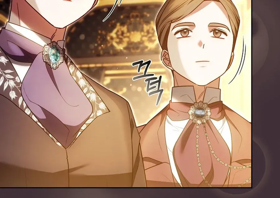 Suddenly I Decided to Become The Female Lead Chapter 22 Online - página 149