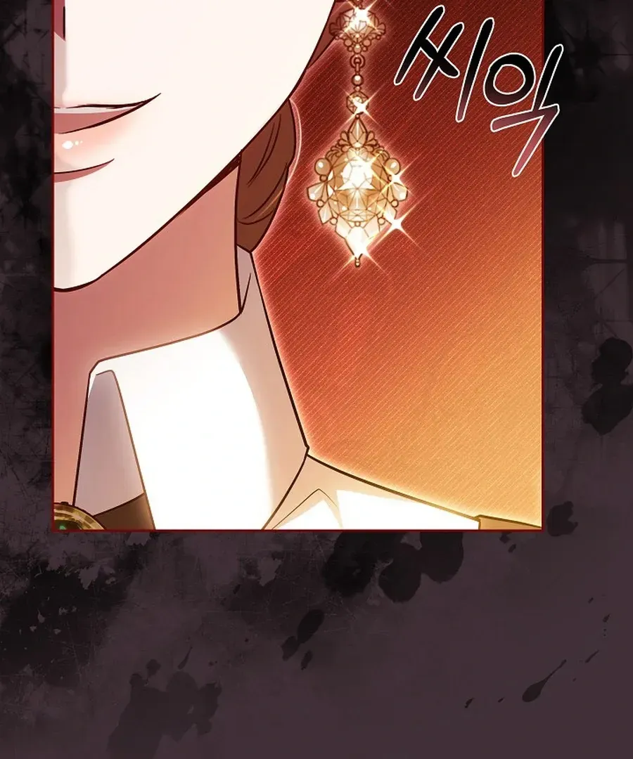 Suddenly I Decided to Become The Female Lead Chapter 22 Online - página 158