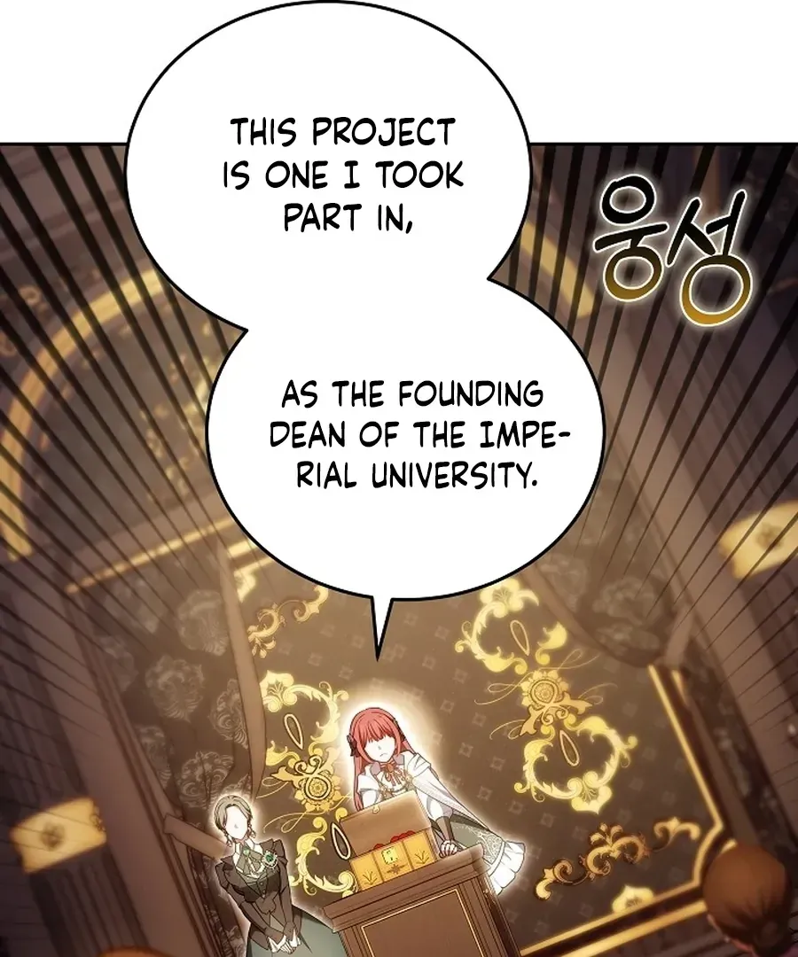 Suddenly I Decided to Become The Female Lead Chapter 23 Online - página 10