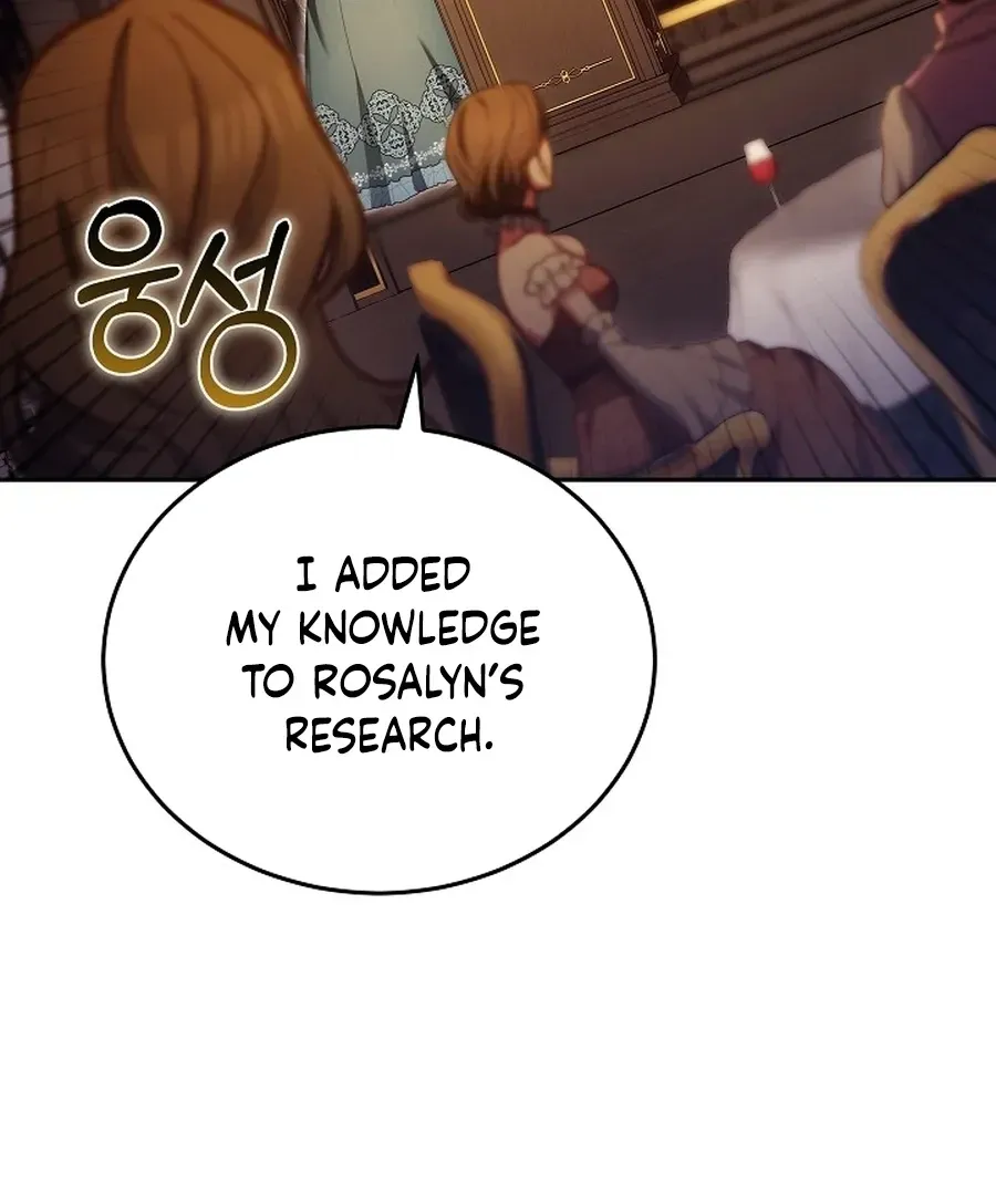 Suddenly I Decided to Become The Female Lead Chapter 23 Online - página 11