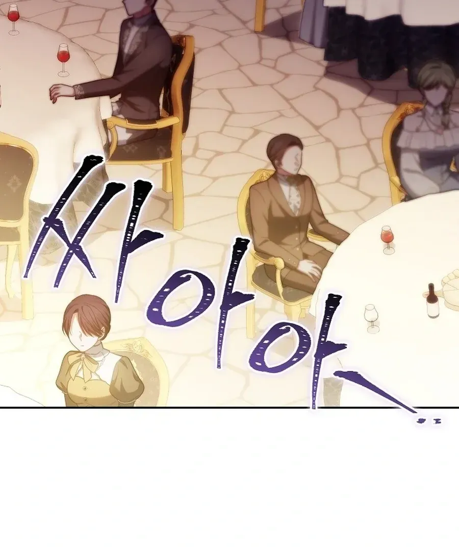 Suddenly I Decided to Become The Female Lead Chapter 23 Online - página 15