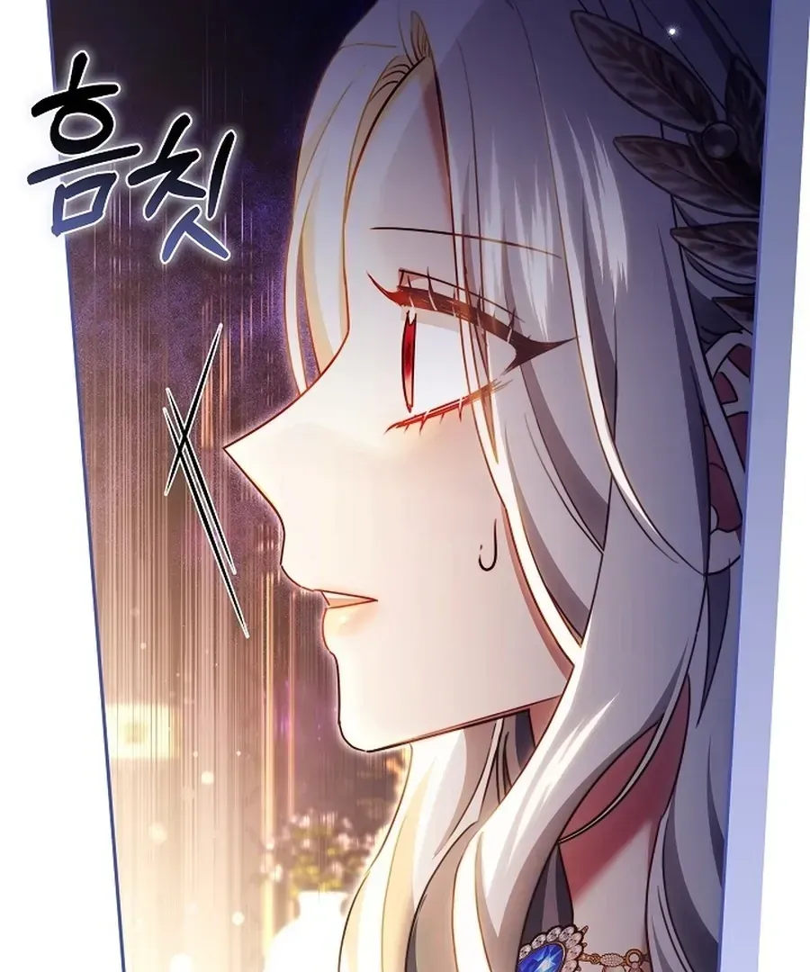 Suddenly I Decided to Become The Female Lead Chapter 23 Online - página 17