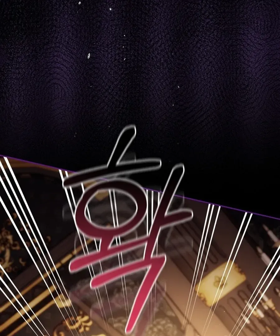Suddenly I Decided to Become The Female Lead Chapter 23 Online - página 22