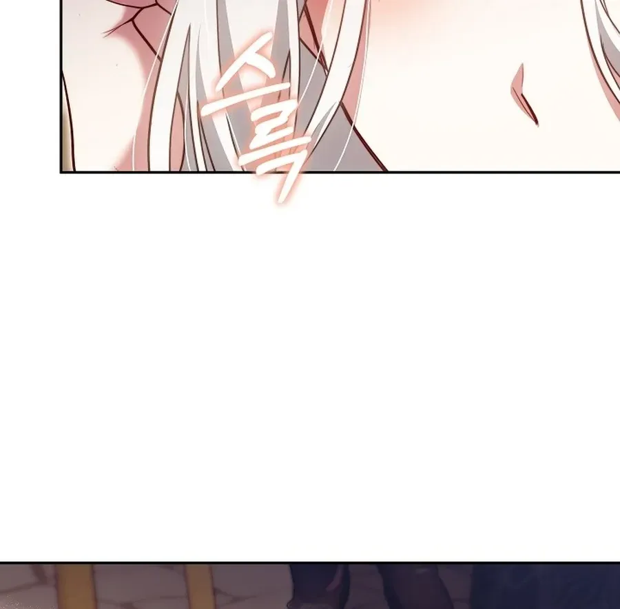 Suddenly I Decided to Become The Female Lead Chapter 23 Online - página 29