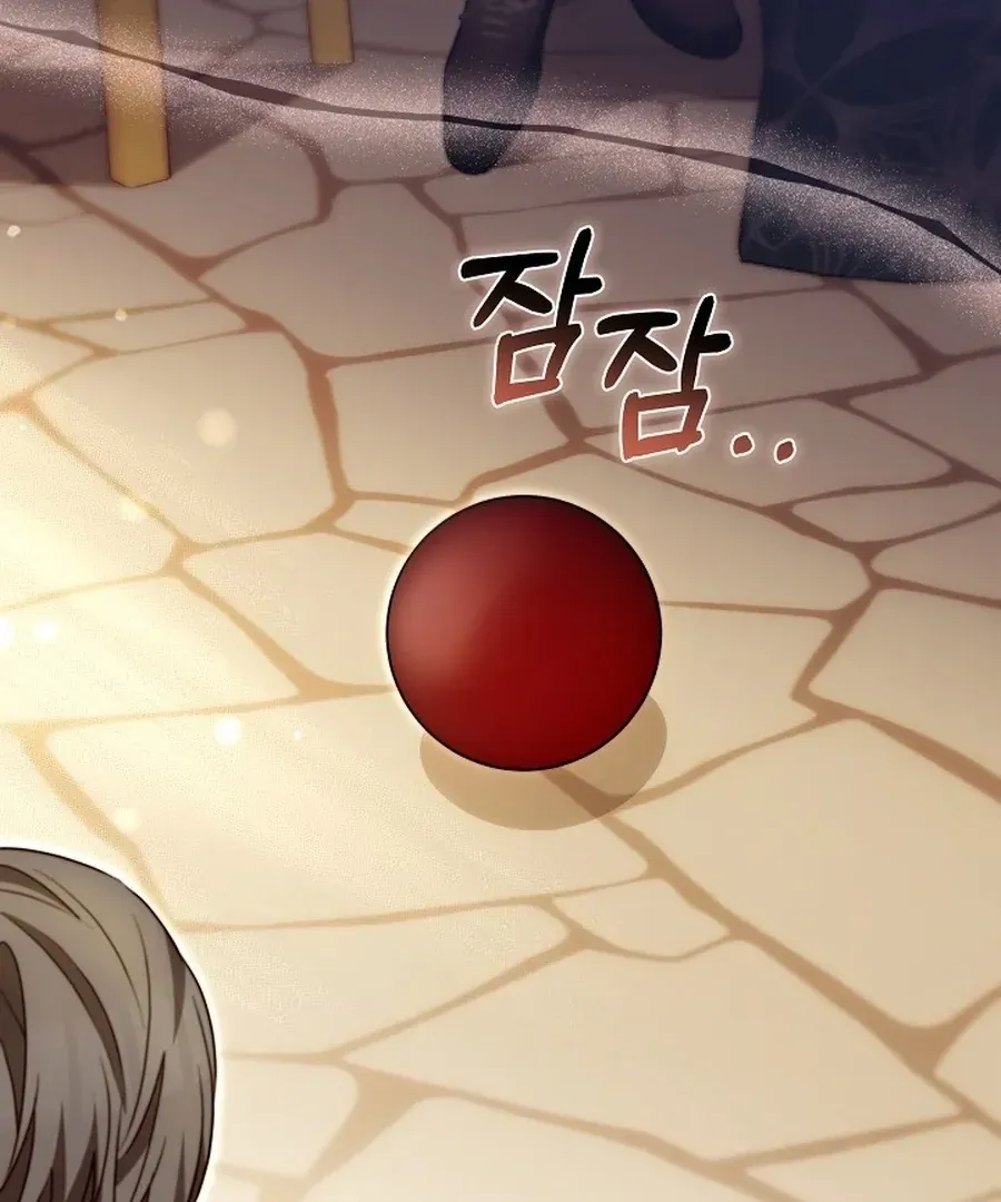 Suddenly I Decided to Become The Female Lead Chapter 23 Online - página 30