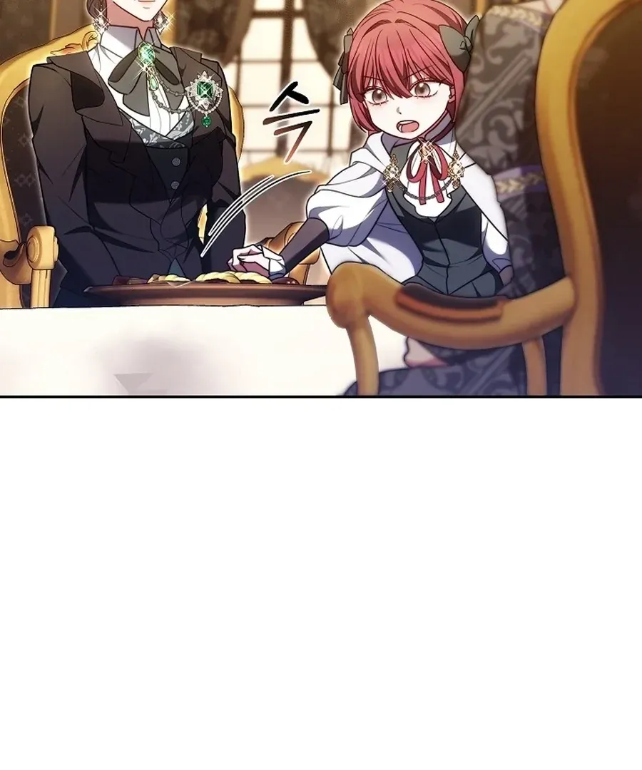 Suddenly I Decided to Become The Female Lead Chapter 23 Online - página 37