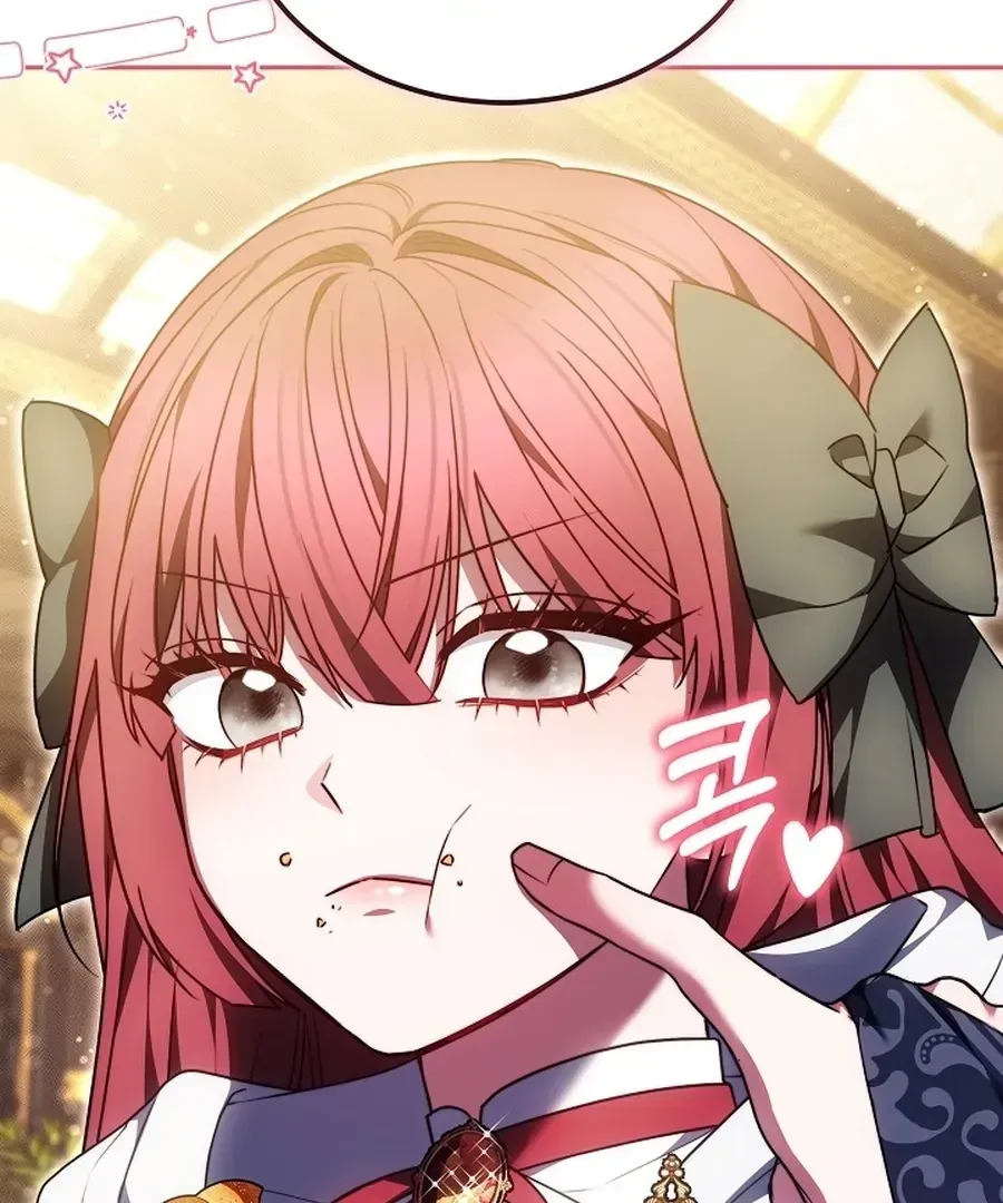 Suddenly I Decided to Become The Female Lead Chapter 23 Online - página 44