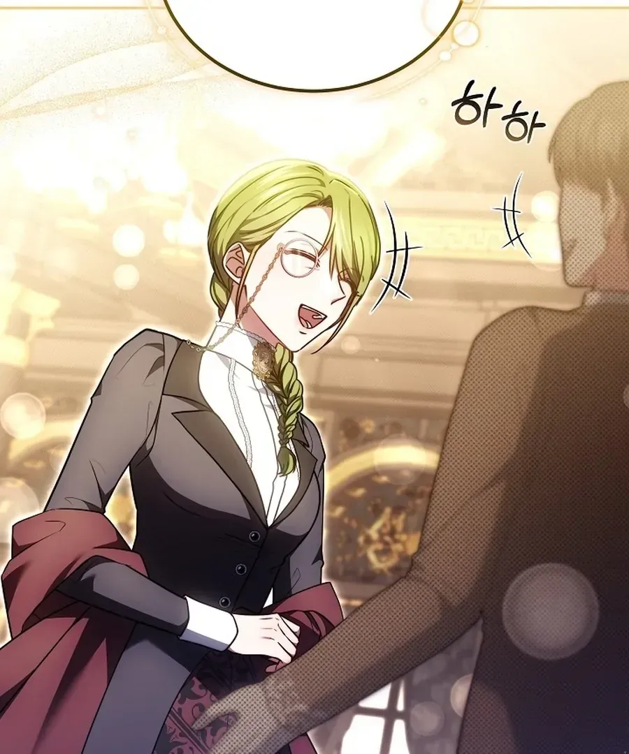 Suddenly I Decided to Become The Female Lead Chapter 23 Online - página 58