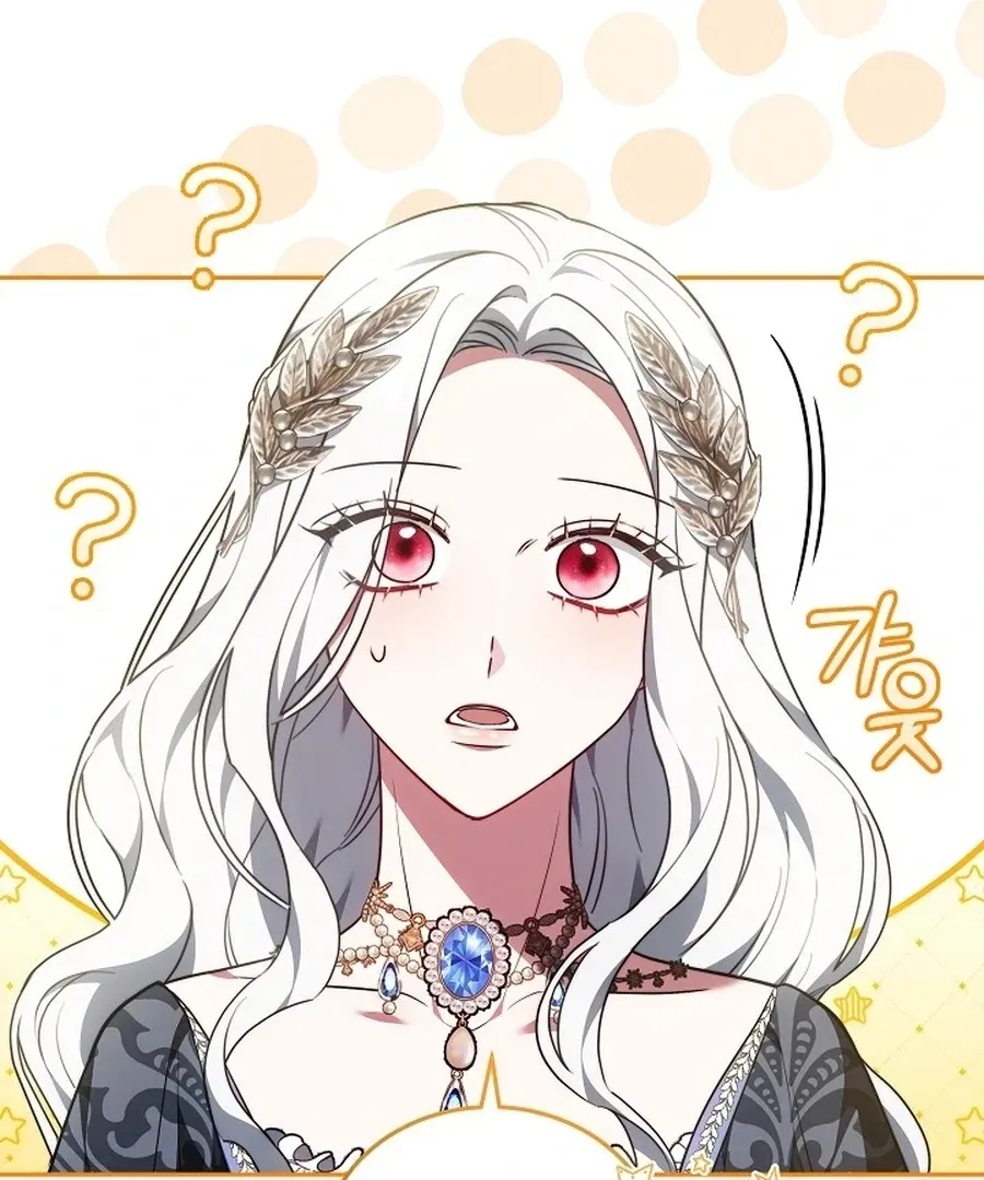 Suddenly I Decided to Become The Female Lead Chapter 23 Online - página 65