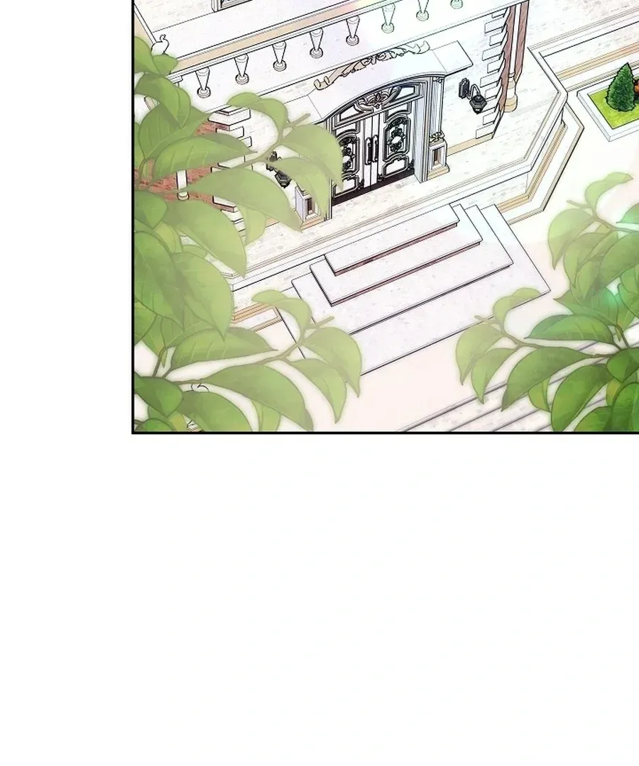 Suddenly I Decided to Become The Female Lead Chapter 23 Online - página 71
