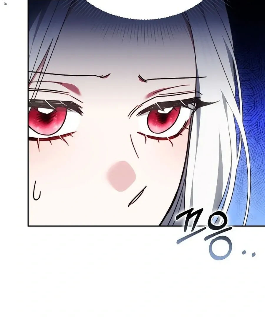 Suddenly I Decided to Become The Female Lead Chapter 23 Online - página 75