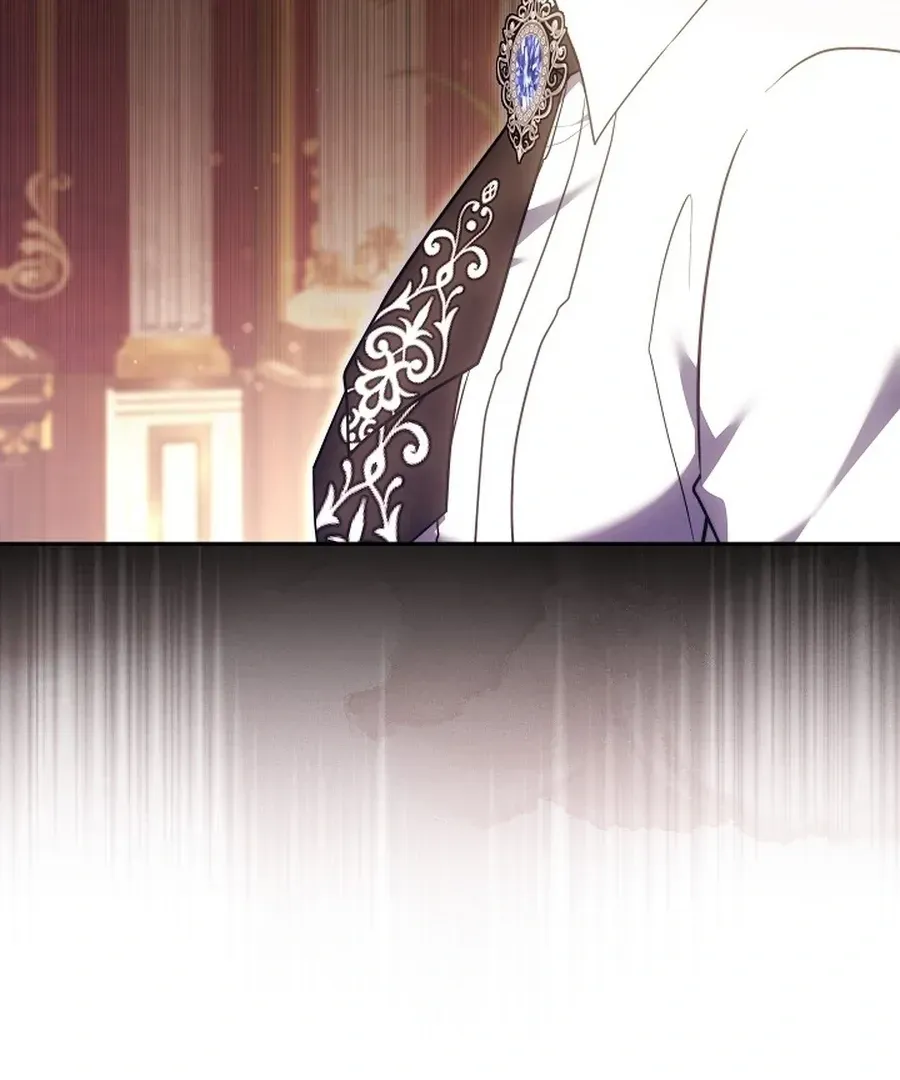 Suddenly I Decided to Become The Female Lead Chapter 23 Online - página 83