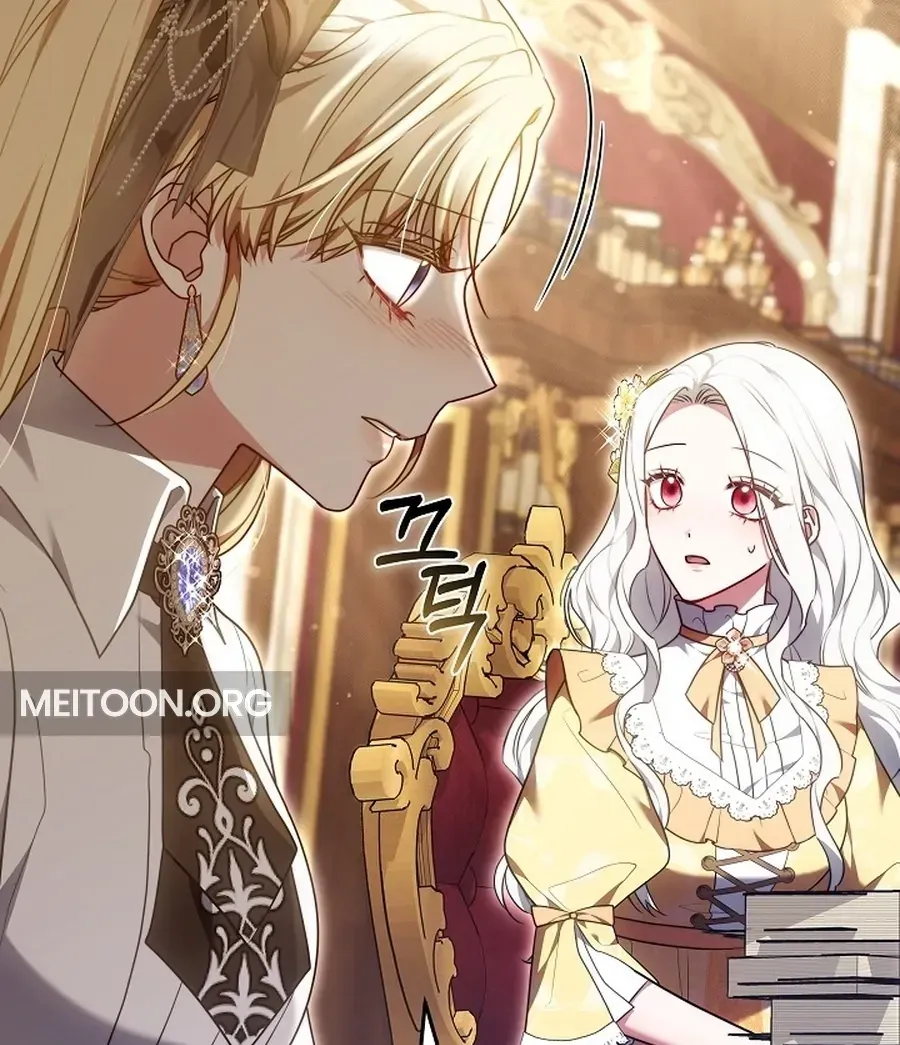 Suddenly I Decided to Become The Female Lead Chapter 23 Online - página 98
