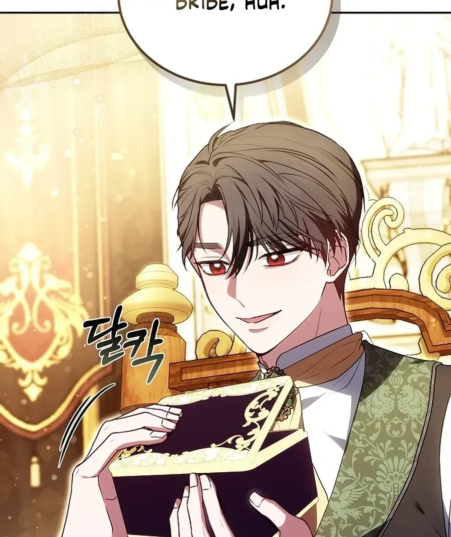 Suddenly I Decided to Become The Female Lead Chapter 23 Online - página 127