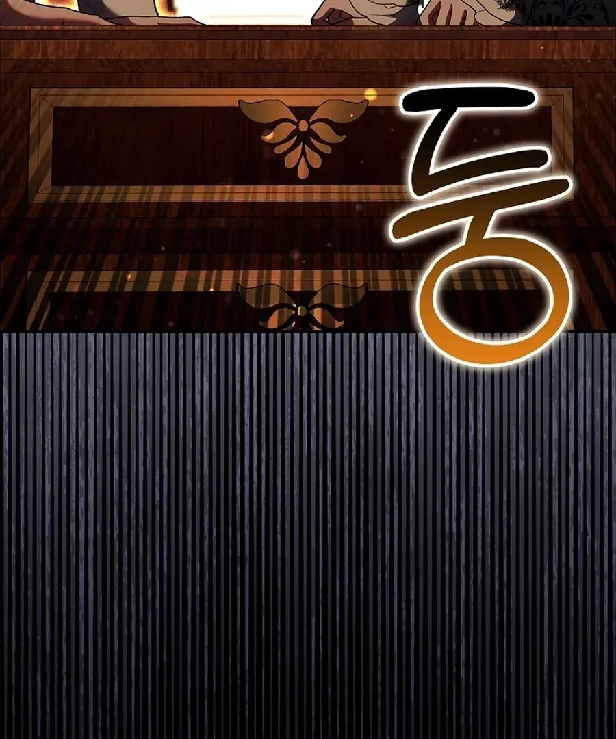 Suddenly I Decided to Become The Female Lead Chapter 23 Online - página 161