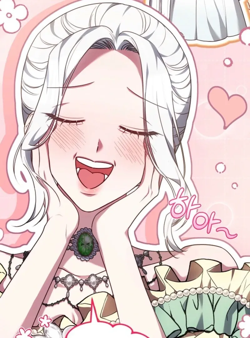 Suddenly I Decided to Become The Female Lead Chapter 25 Online - página 2