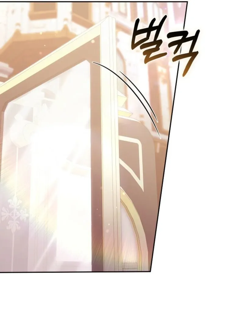 Suddenly I Decided to Become The Female Lead Chapter 25 Online - página 91