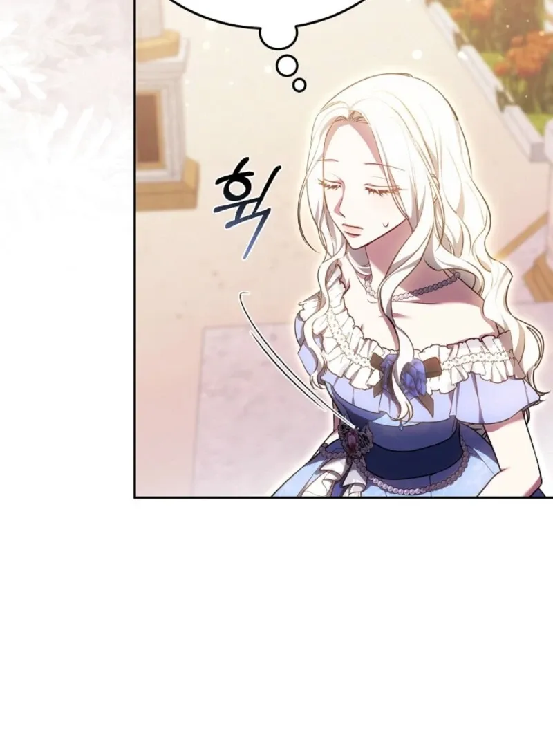 Suddenly I Decided to Become The Female Lead Chapter 25 Online - página 110
