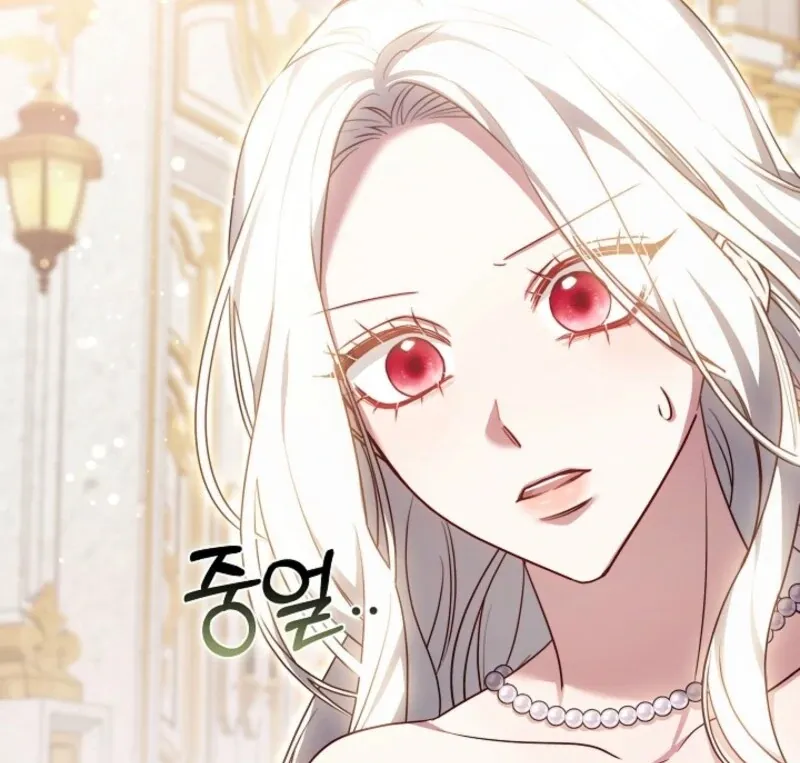 Suddenly I Decided to Become The Female Lead Chapter 25 Online - página 122