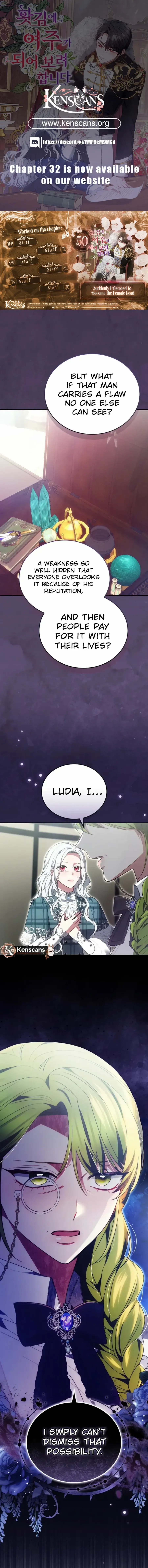 Suddenly I Decided to Become The Female Lead Chapter 30 Online - página 1
