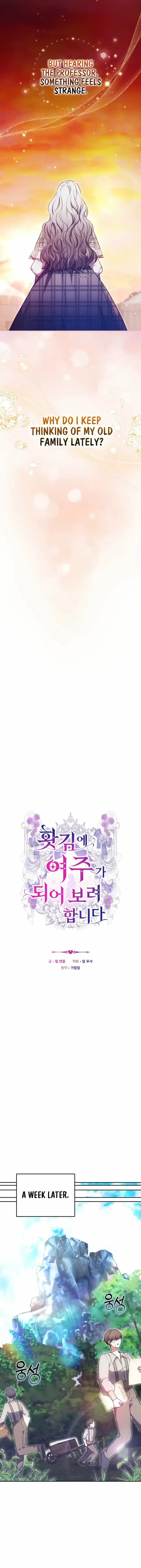 Suddenly I Decided to Become The Female Lead Chapter 30 Online - página 5
