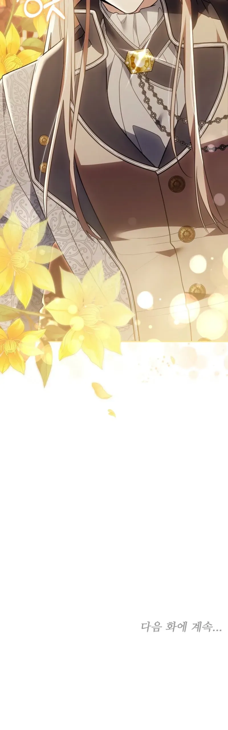 Suddenly I Decided to Become The Female Lead Chapter 36 Online - página 23