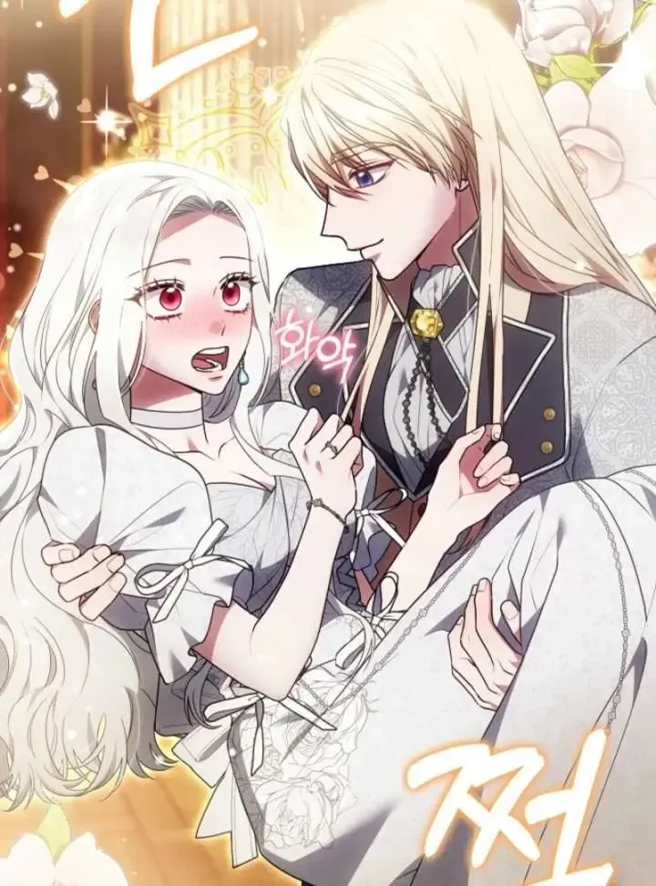 Suddenly I Decided to Become The Female Lead Chapter 37 Online - página 3