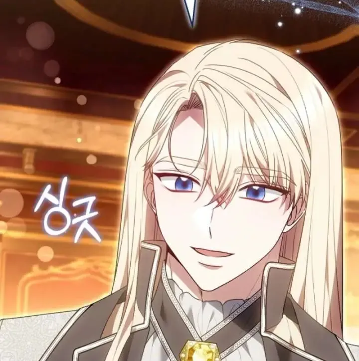 Suddenly I Decided to Become The Female Lead Chapter 37 Online - página 11