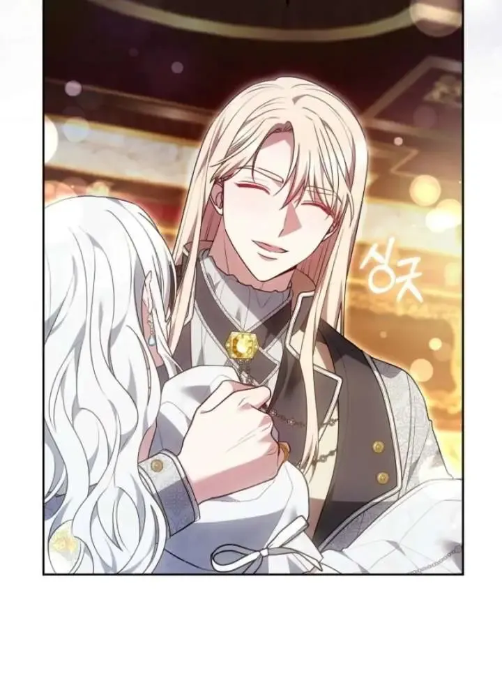 Suddenly I Decided to Become The Female Lead Chapter 37 Online - página 35