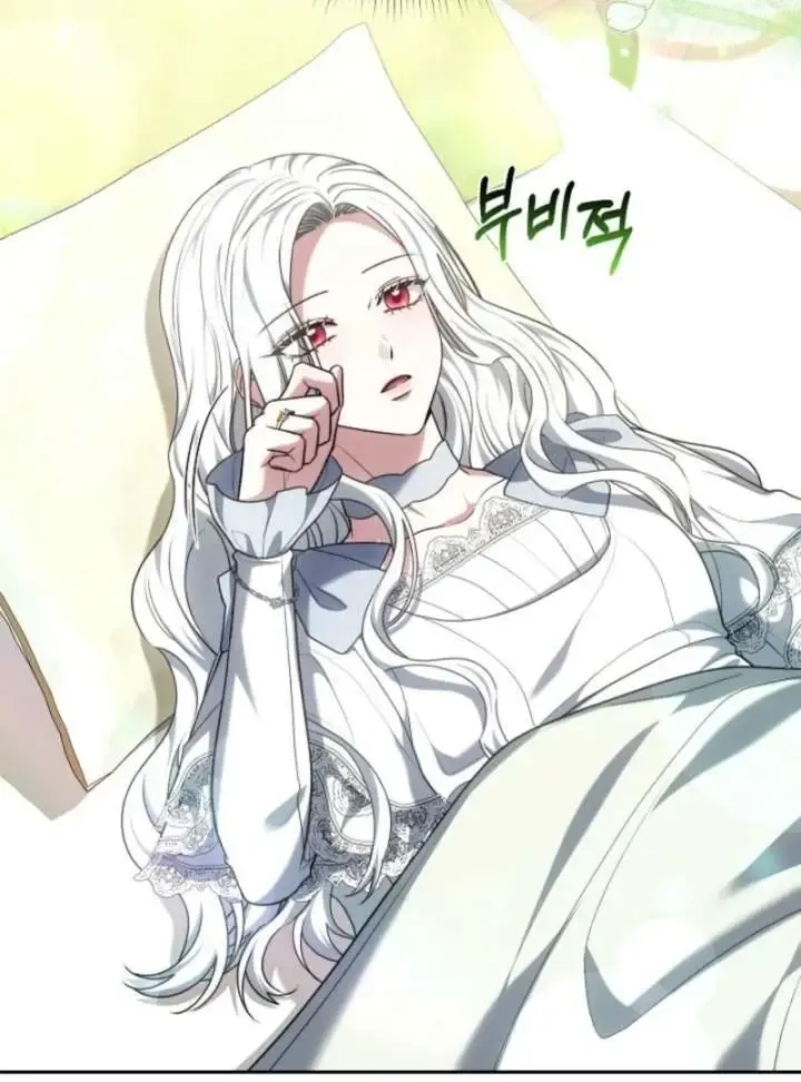Suddenly I Decided to Become The Female Lead Chapter 37 Online - página 44