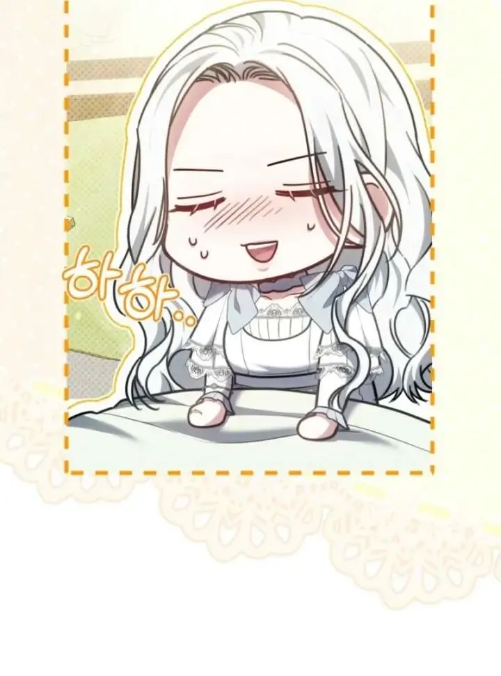 Suddenly I Decided to Become The Female Lead Chapter 37 Online - página 54
