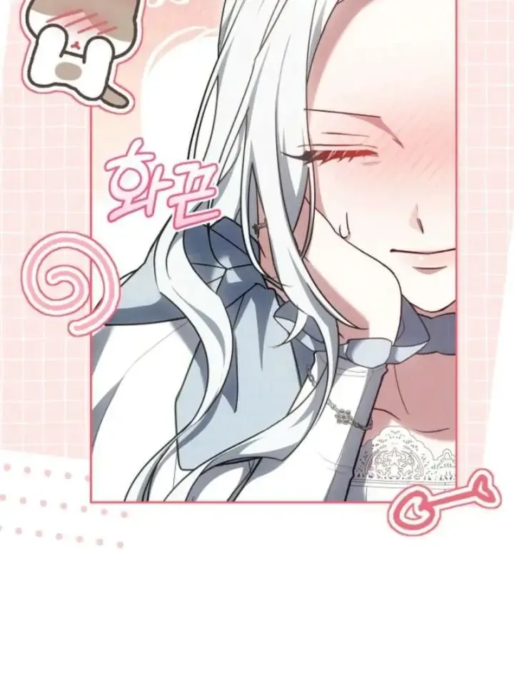 Suddenly I Decided to Become The Female Lead Chapter 37 Online - página 58