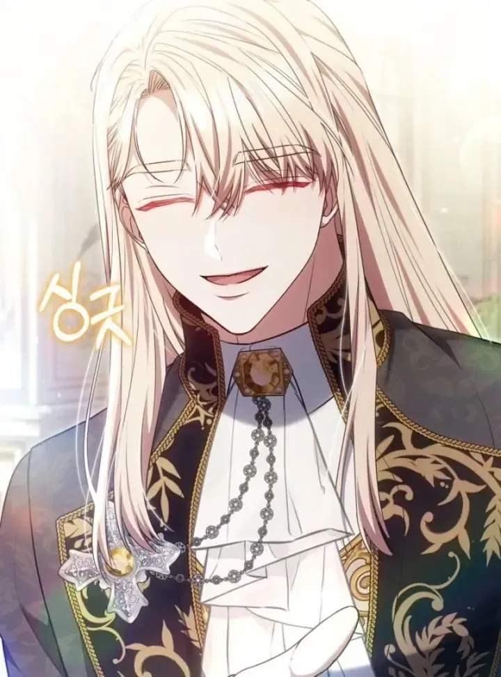 Suddenly I Decided to Become The Female Lead Chapter 37 Online - página 68