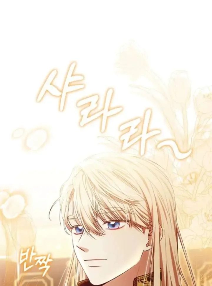 Suddenly I Decided to Become The Female Lead Chapter 37 Online - página 72