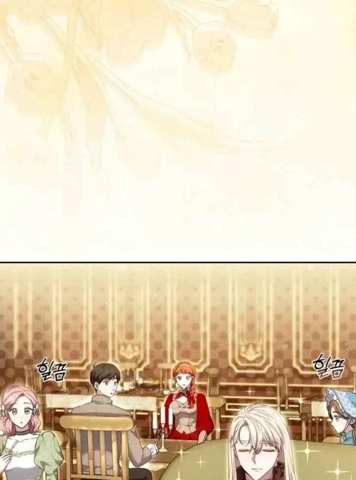 Suddenly I Decided to Become The Female Lead Chapter 37 Online - página 74
