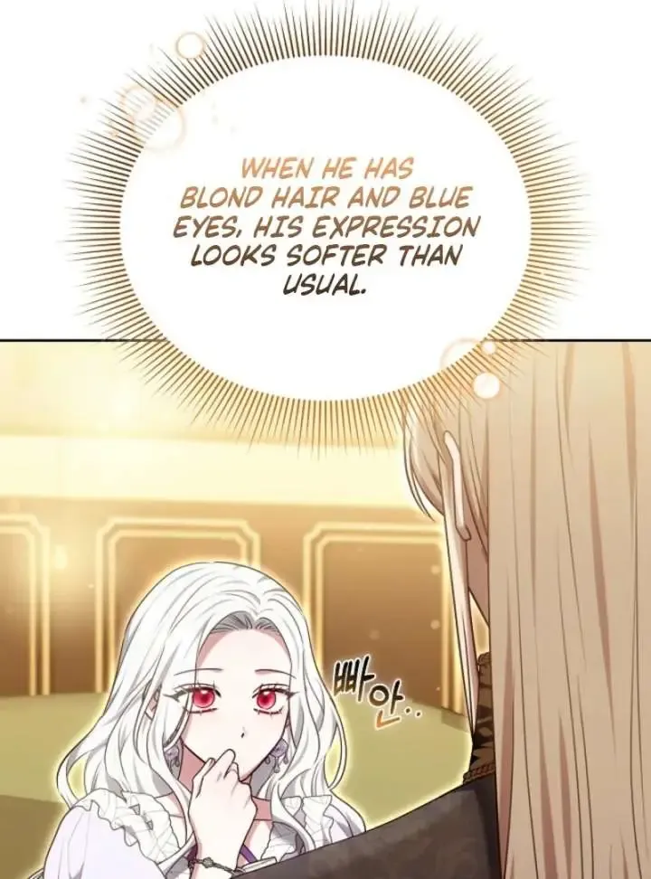 Suddenly I Decided to Become The Female Lead Chapter 37 Online - página 76