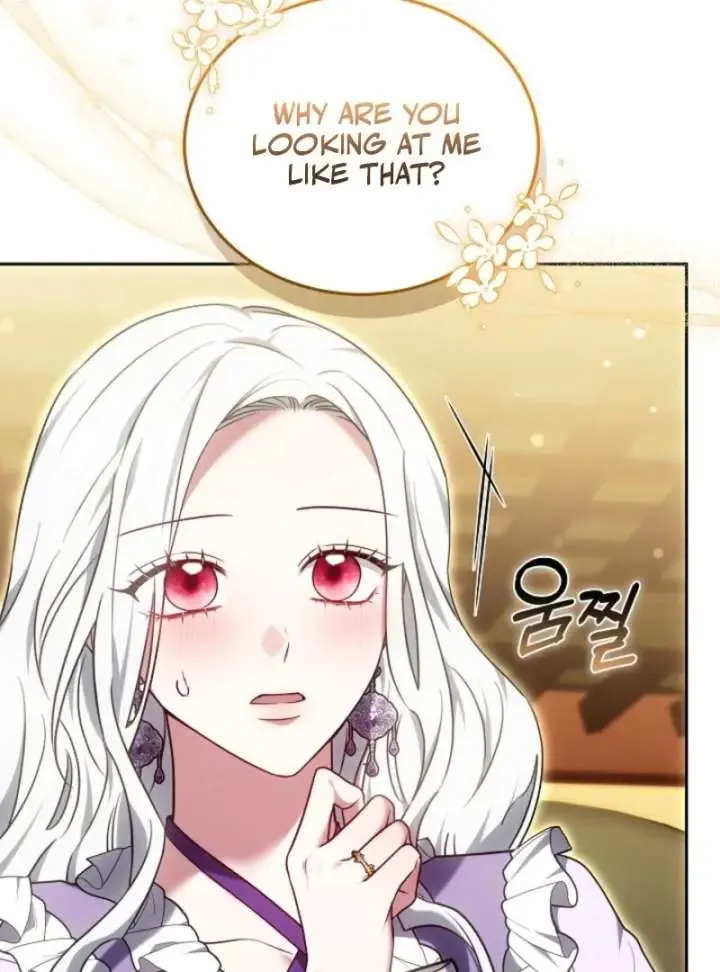 Suddenly I Decided to Become The Female Lead Chapter 37 Online - página 78