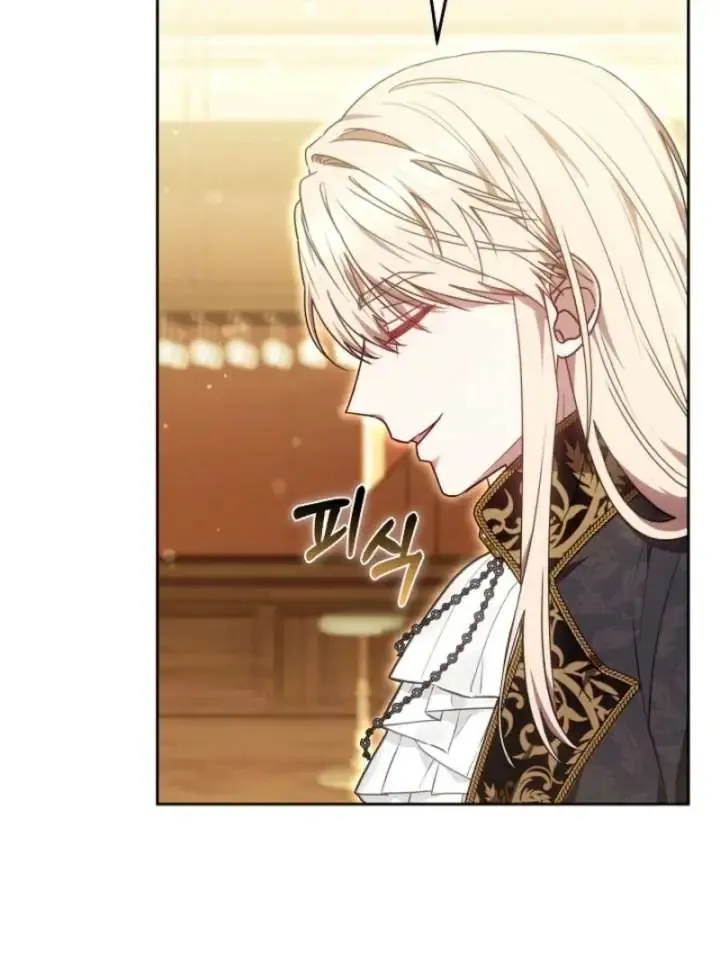 Suddenly I Decided to Become The Female Lead Chapter 37 Online - página 84