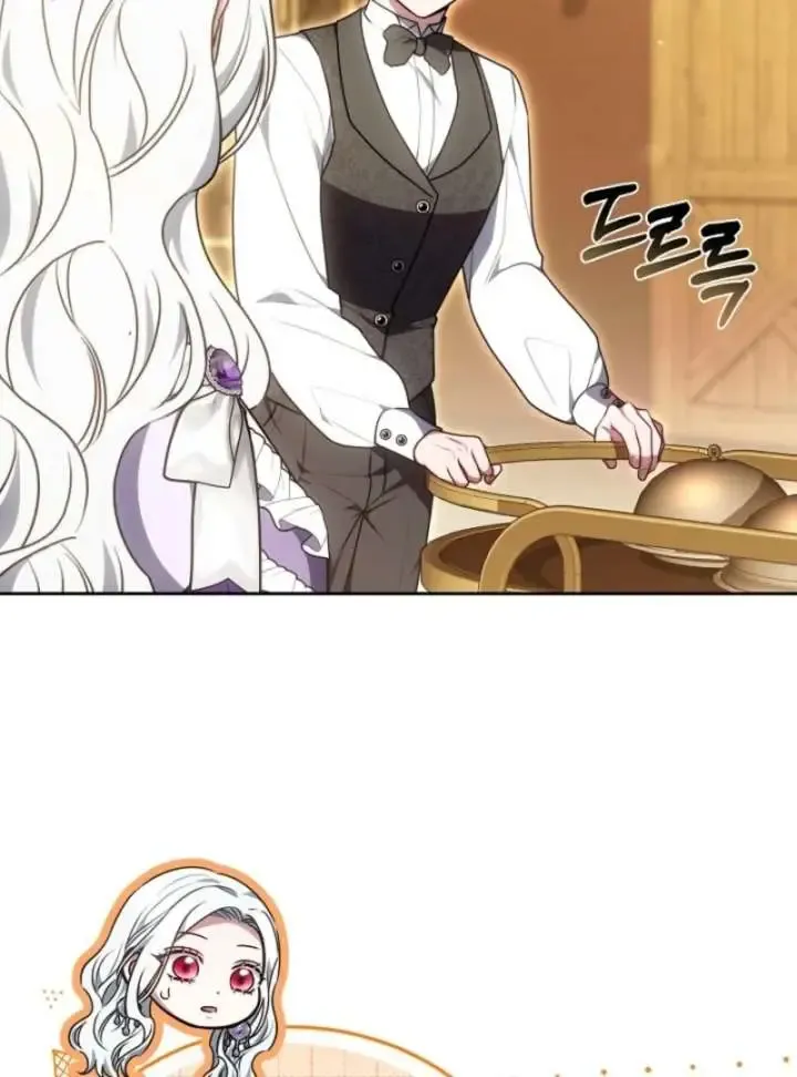 Suddenly I Decided to Become The Female Lead Chapter 37 Online - página 89
