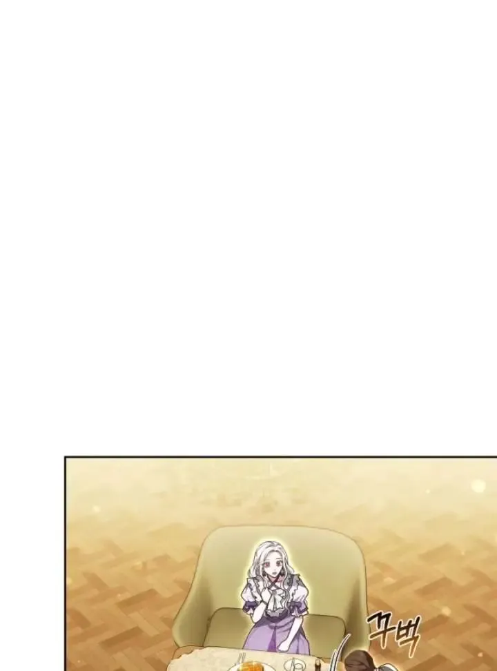 Suddenly I Decided to Become The Female Lead Chapter 37 Online - página 98