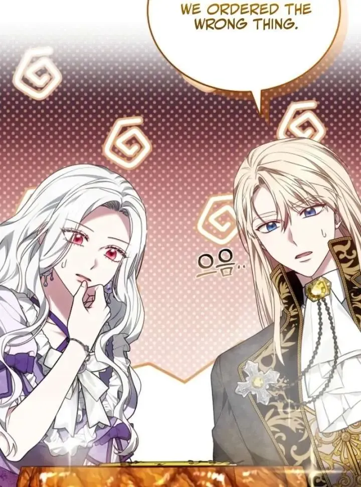 Suddenly I Decided to Become The Female Lead Chapter 37 Online - página 100
