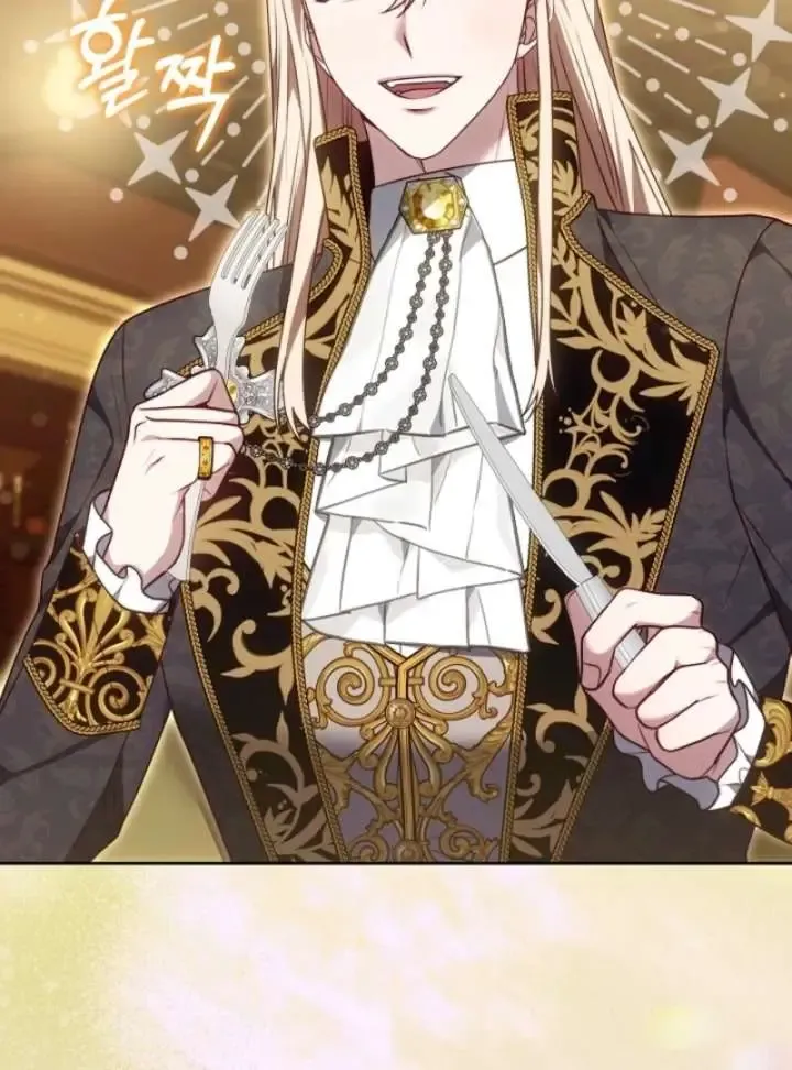 Suddenly I Decided to Become The Female Lead Chapter 37 Online - página 105