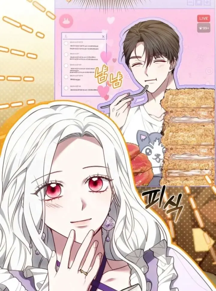 Suddenly I Decided to Become The Female Lead Chapter 37 Online - página 113