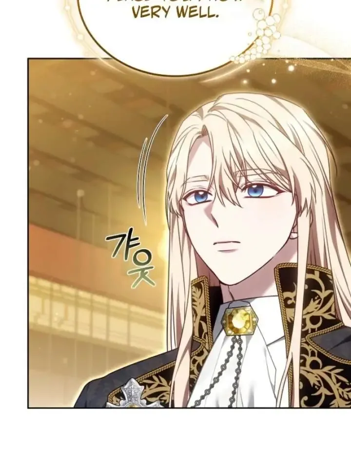 Suddenly I Decided to Become The Female Lead Chapter 37 Online - página 120