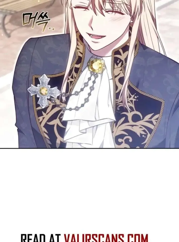 Suddenly I Decided to Become The Female Lead Chapter 37 Online - página 127
